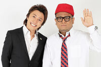 【姉妹施設イベント】初笑いモノマネ新春ブッフェ〜豪華お年玉景品が当たる〜