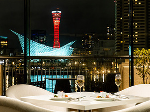 【蓮×ami神戸・特別宿泊プラン】夜景が見えるディナーレストラン×天然温泉リゾートを愉しむ【夕朝食付】