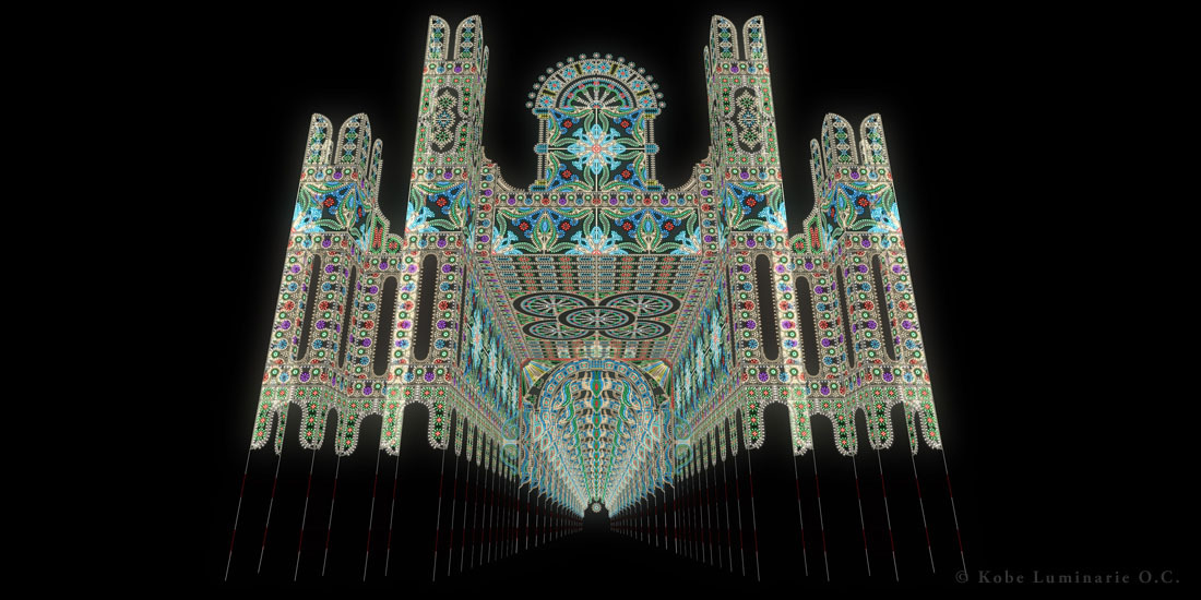 神戸ルミナリエの後は、神戸港一望の天然温泉であったまろう!