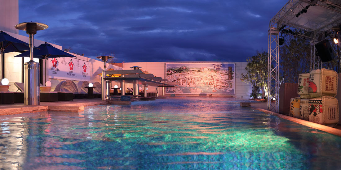 日本酒の都、KOBEで「SAKEナイトプール」スタート!
