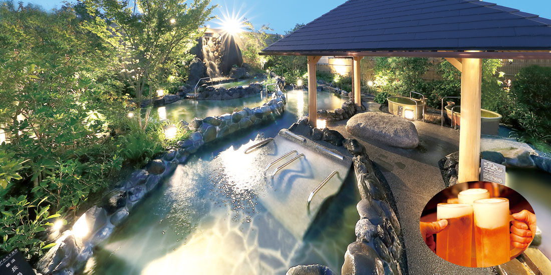 【12月限定】昼から飲み放題温泉プラン