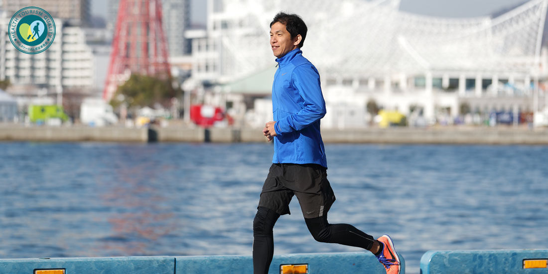 【ヘルスツーリズム認証プログラム】走りが変わる!REN ランニングクリニック2022