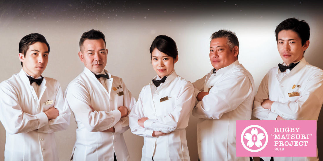 湯上がりカクテルグランプリVol.1 Cocktail Grand Prix ~Theme of KOBE~