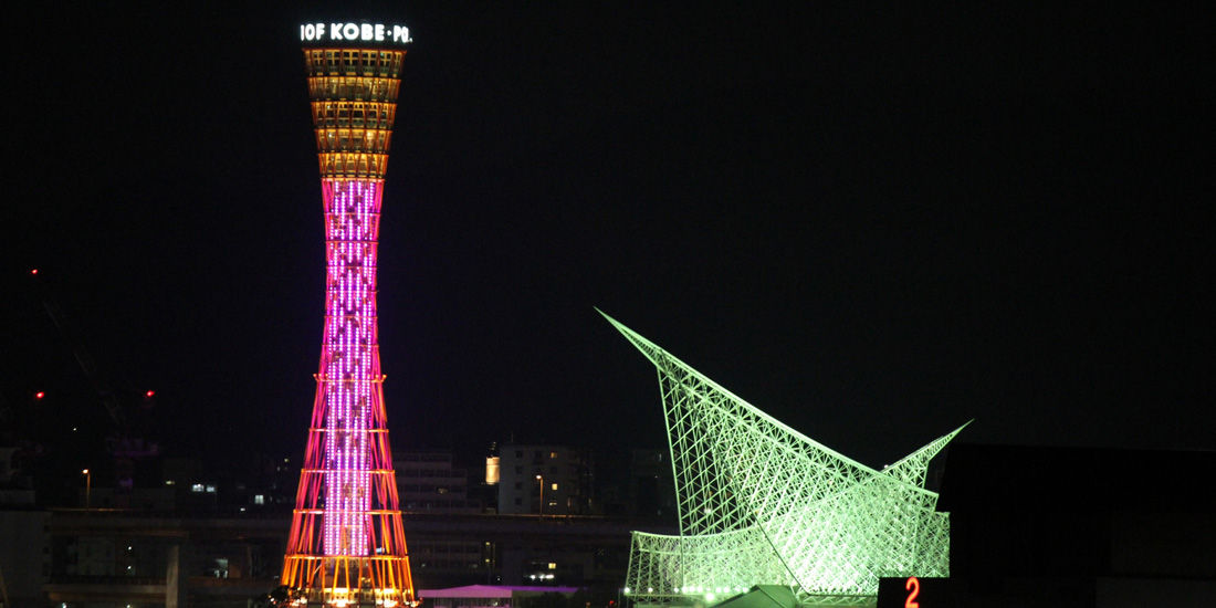 ~ピンクリボン応援キャンペーン~ ピンクリボンハッピーウォーキング