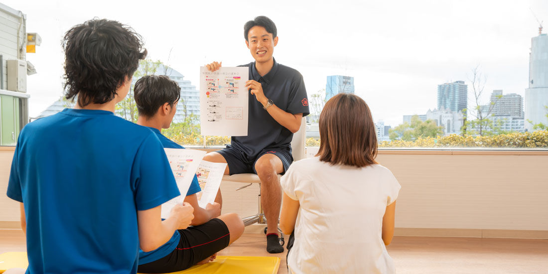 【手軽に体験】温泉療養グループプログラム
