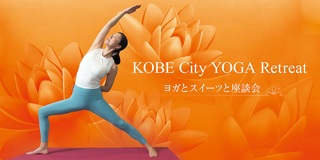 KOBE City YOGA Retreat