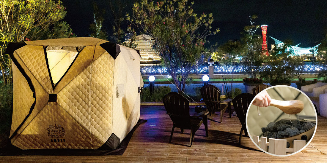 <期間限定特別キャンペーン>海風でととのう絶景サウナ「OCEANS SAUNA by REN」