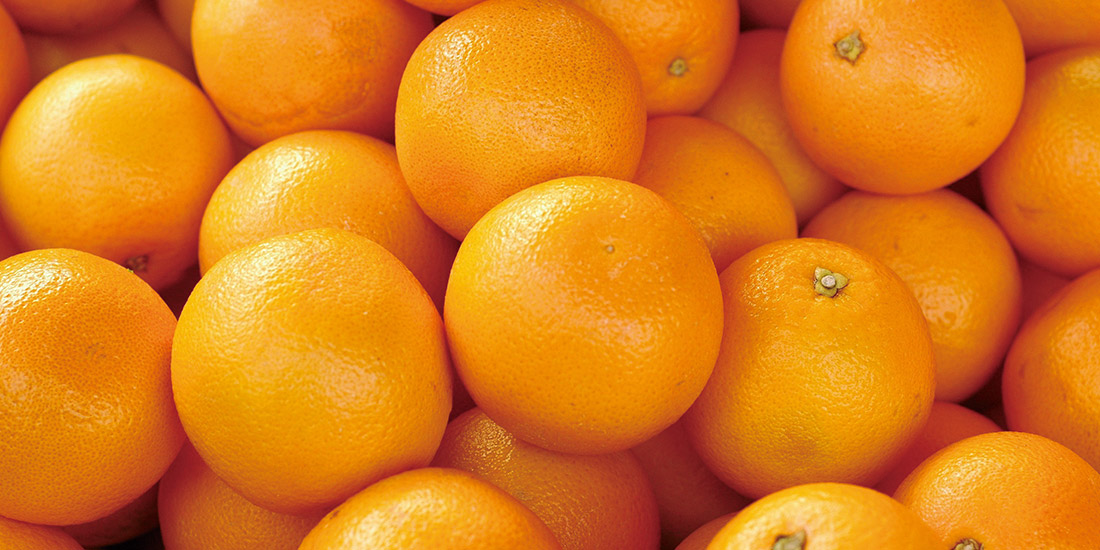 月替わり湯 11月の暦風呂「みかん湯」