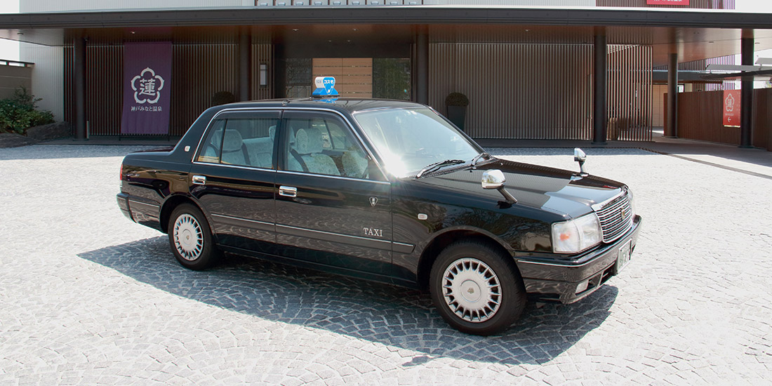 初乗りタクシー代キャッシュバックキャンペーン延長!