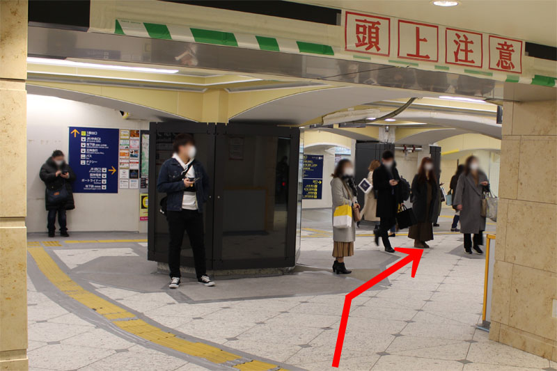 アクセス紹介　三宮駅 東改札口を出て右方向へ進む写真