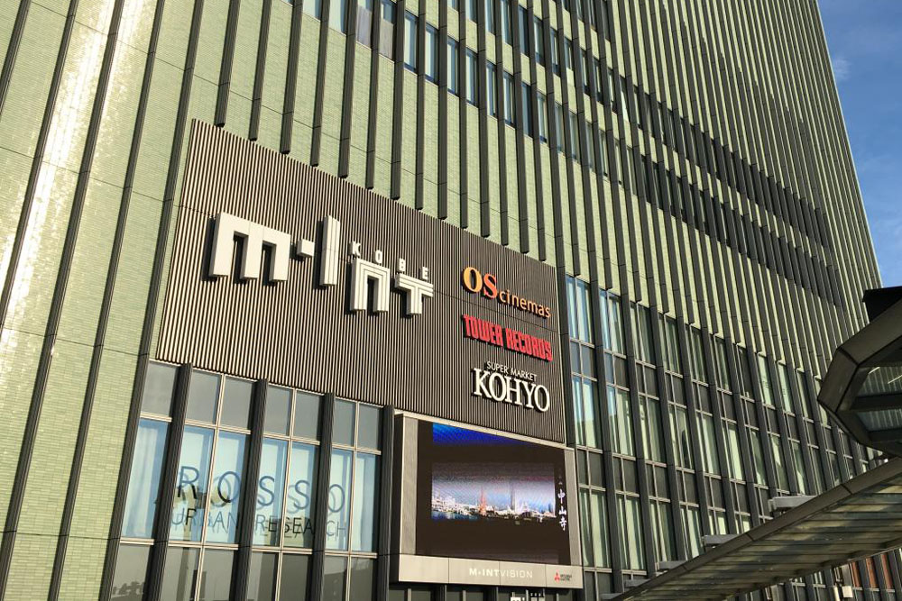 交通案内 公式 神戸みなと温泉 蓮 ホテル 旅館 日帰り温泉 ベストレート 交通案内 公式 神戸みなと温泉 蓮 ホテル 旅館 日帰り温泉 ベストレート