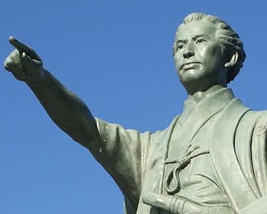 海軍操練所を開所した勝海舟の像の写真