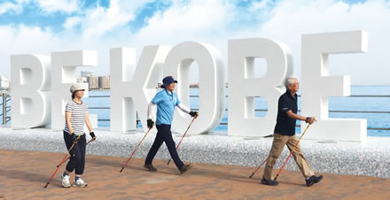 ヘルスツーリズム認証プログラムのイメージ写真