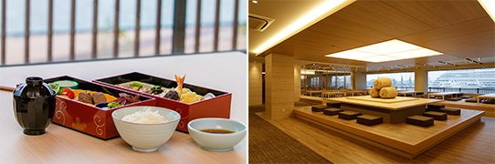 御食事処 水蓮イメージ