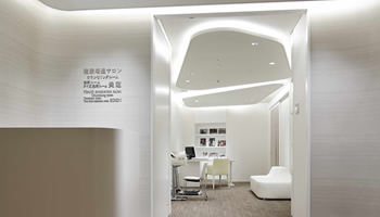 健康増進サロン入り口