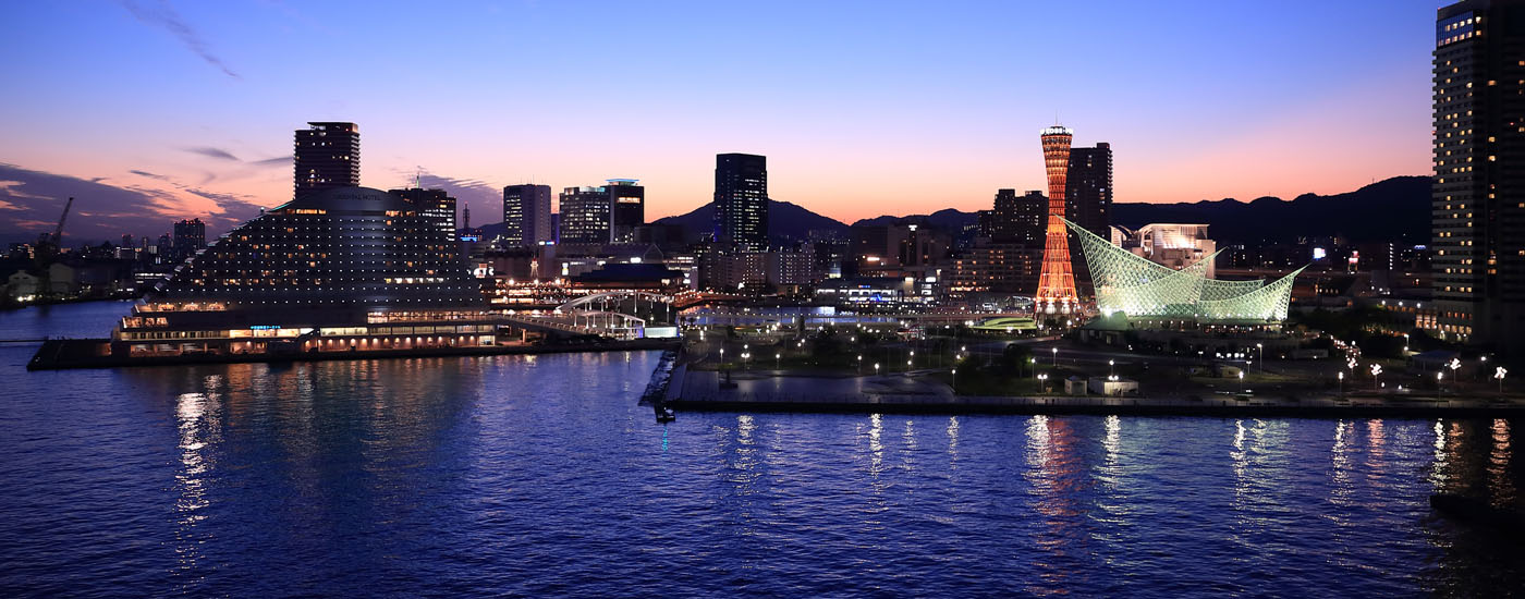 神戸みなと温泉 蓮から見える神戸港の夜景