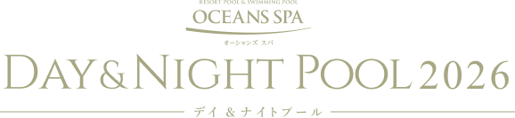 神戸ナイトプール NIGHT POOL