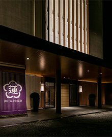 神戸みなと温泉 蓮、旅館入り口