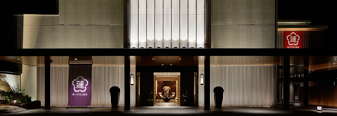 ご宿泊のお客様用 旅館入口(正面玄関)