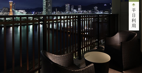 シーサイドデラックス イメージ画像